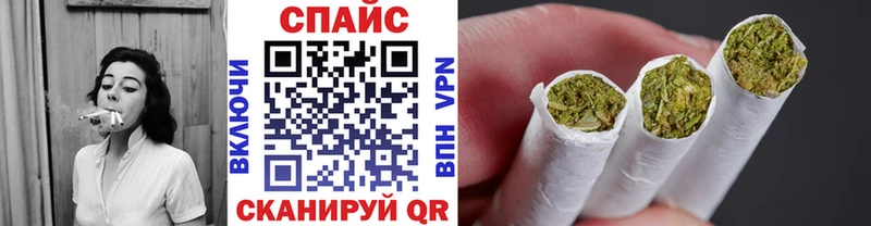 Бутират оксибутират  Чухлома 