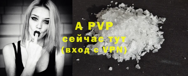 прущая мука Киреевск
