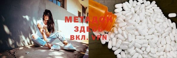 прущая мука Киреевск