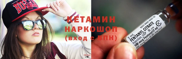 прущая мука Киреевск
