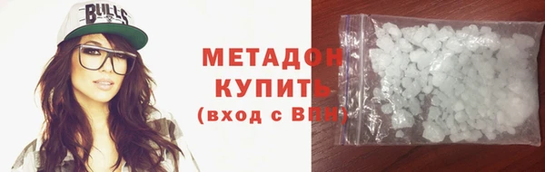 прущая мука Киреевск