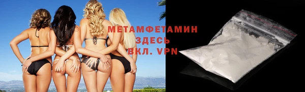 прущая мука Киреевск