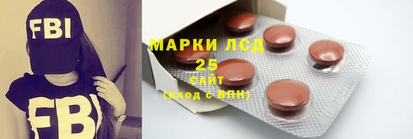 метамфетамин Киренск