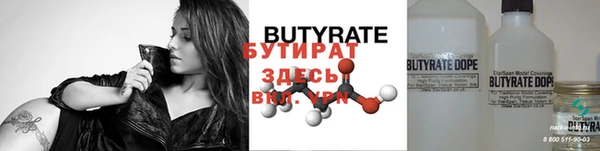 марки nbome Кинешма