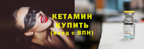 прущая мука Киреевск