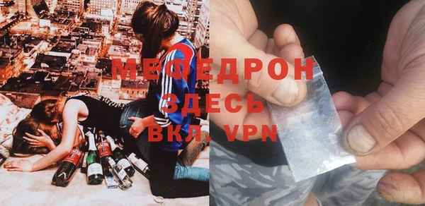 марки nbome Кинешма