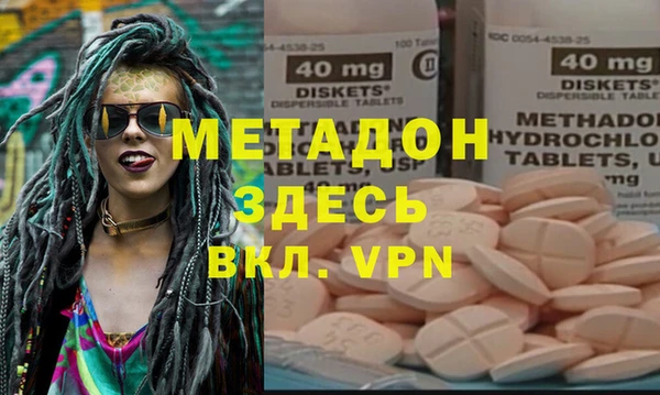 прущая мука Киреевск