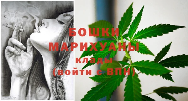 прущая мука Киреевск