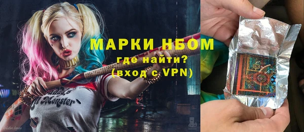 прущая мука Киреевск