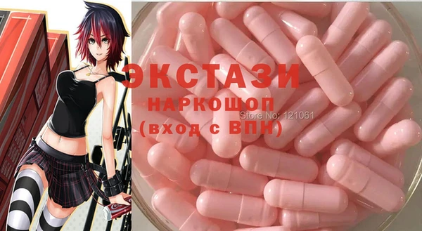 марки nbome Кинешма