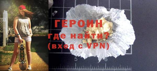 синтетический гашиш Ладушкин