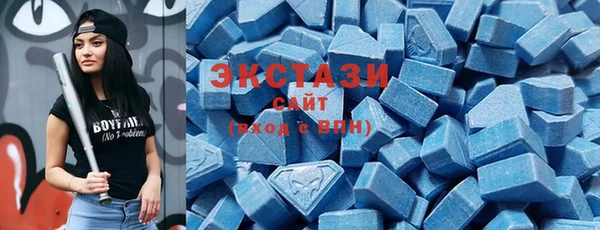 марки nbome Кинешма