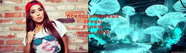 метамфетамин Киренск