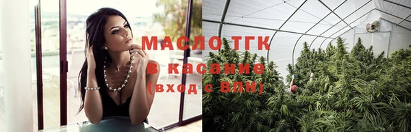 прущая мука Киреевск