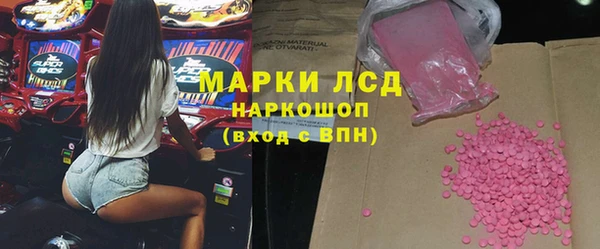 СК Бугульма