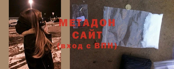 прущая мука Киреевск