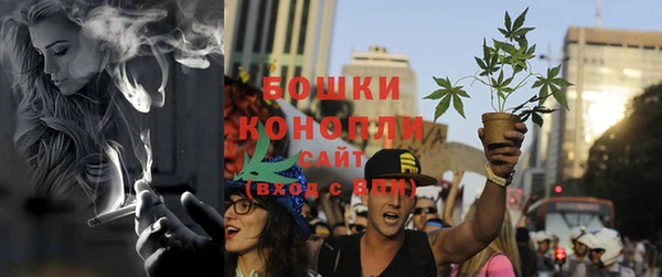 метамфетамин Киренск