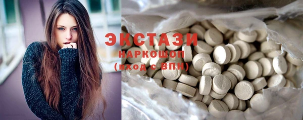 метамфетамин Киренск