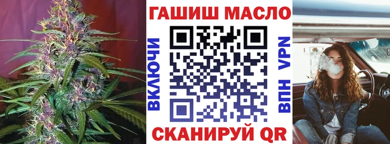 omg   Чухлома  Дистиллят ТГК гашишное масло 